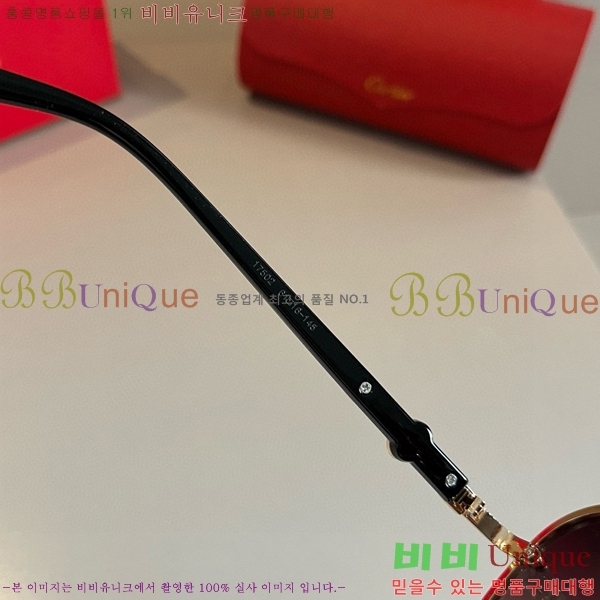 ��쿡 ���۶� CA497416-1