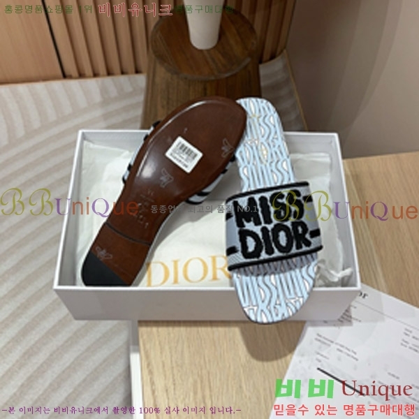 ��� �̽���� ����� �� ������ 24D747576-5