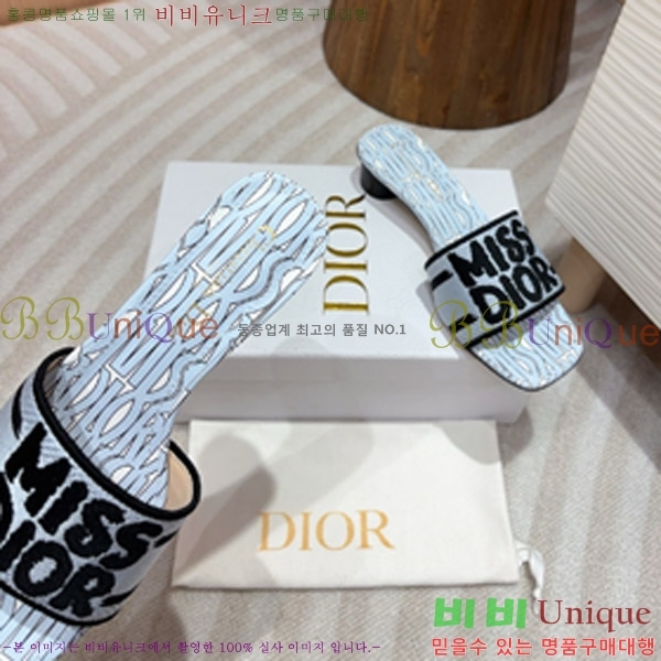 ��� �̽���� ����� �� ��  26D747578-3 �� 3.5cm  