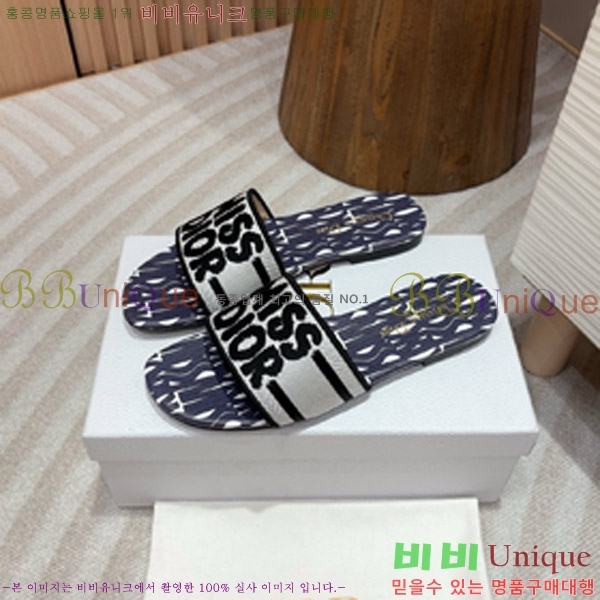 ��� �̽���� ����� �� ������ 24D747576-6