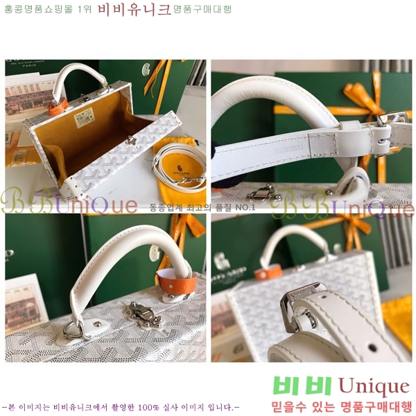 #���ߵ� �׶� ȣ�� Ʈ��ũ�� ���� �簢�� GY452477-9