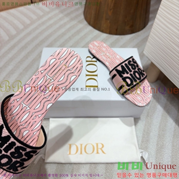 ��� �̽���� ����� �� ������ 24D747576-7