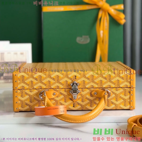 #���ߵ� �׶� ȣ�� Ʈ��ũ�� ���� �簢�� GY452477-8