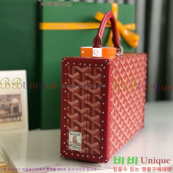 #���ߵ� �׶� ȣ�� Ʈ��ũ�� ���� �簢�� GY452477-6