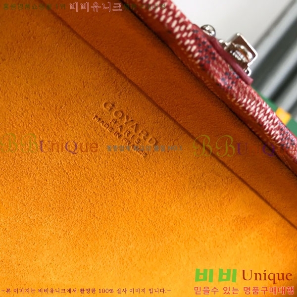 #���ߵ� �׶� ȣ�� Ʈ��ũ�� ���� �簢�� GY452477-6