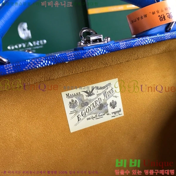 #���ߵ� �׶� ȣ�� Ʈ��ũ�� ���� �簢�� GY452477-5