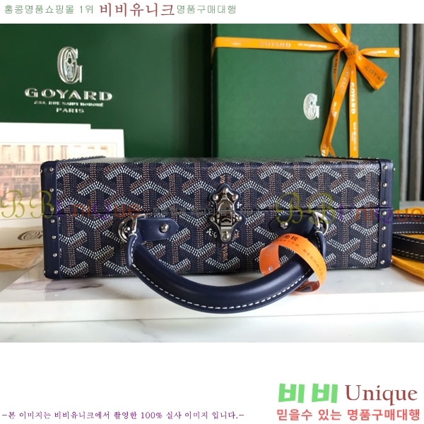 #���ߵ� �׶� ȣ�� Ʈ��ũ�� ���� �簢�� GY452477-4