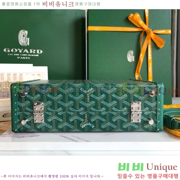 #���ߵ� �׶� ȣ�� Ʈ��ũ�� ���� �簢�� GY452477-3