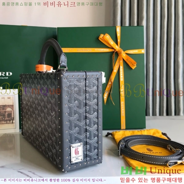 #���ߵ� �׶� ȣ�� Ʈ��ũ�� ���� �簢�� GY452477-2