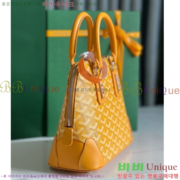 #���ߵ� �浼 �� �̴� GY452490-639