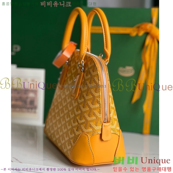 #���ߵ� �浼 �� �̴� GY452490-639