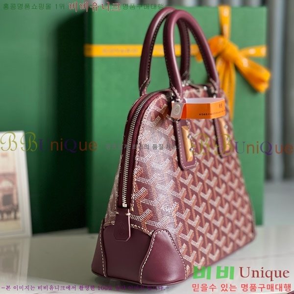 #���ߵ� �浼 �� �̴� GY452490-638