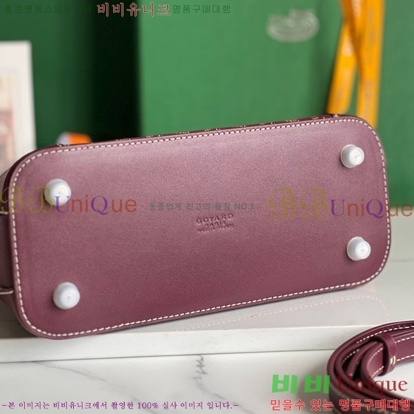 #���ߵ� �浼 �� �̴� GY452490-638