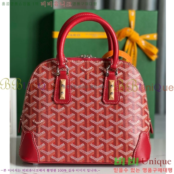 #���ߵ� �浼 �� �̴� GY452490-637