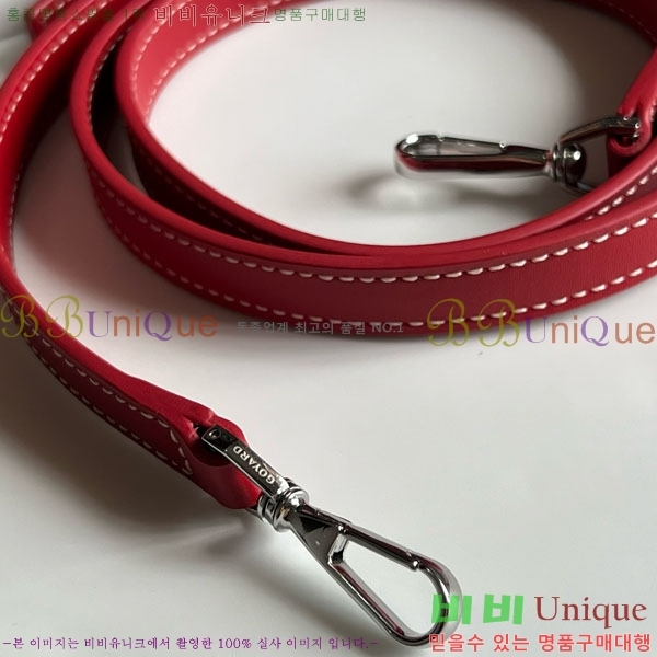 #���ߵ� �浼 �� �̴� GY452490-637