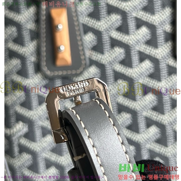 #���ߵ� �浼 �� �̴� GY452490-636