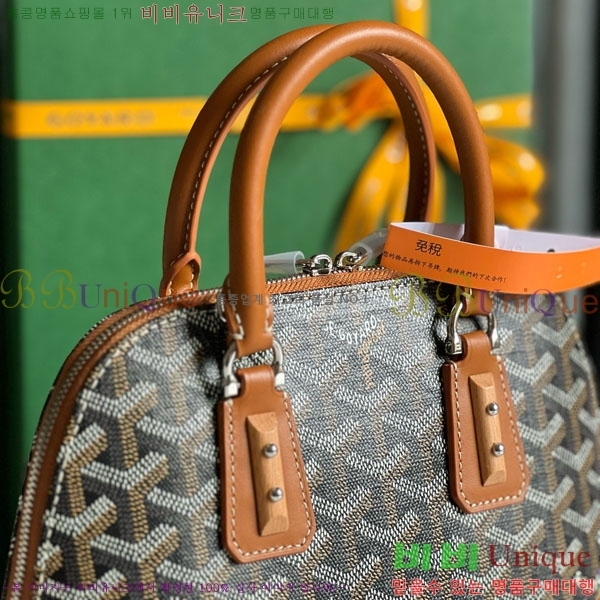 #���ߵ� �浼 �� �̴� GY452490-635