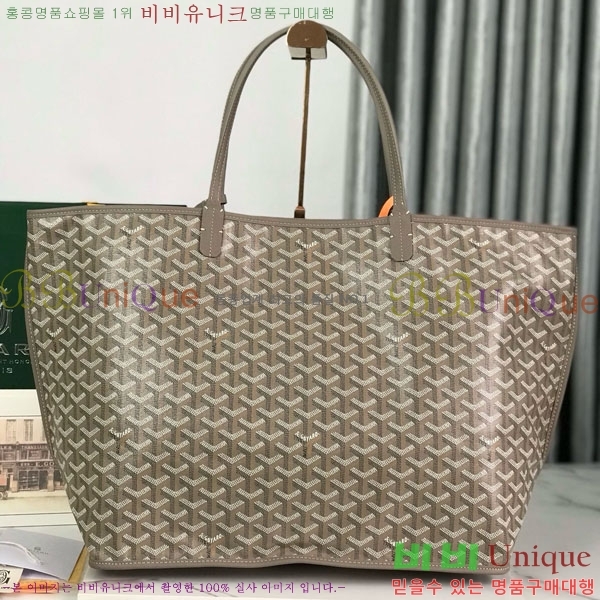 #���ߵ� ���� �� GM GV800711-12