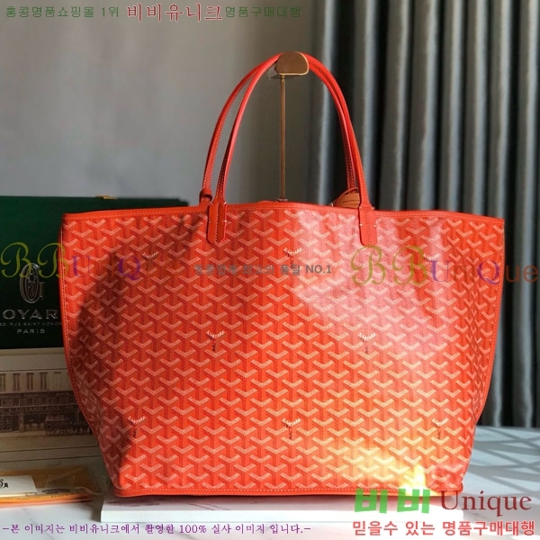 #���ߵ� ���� �� GM GV800711-11