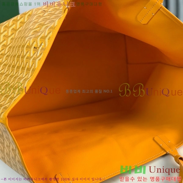 #���ߵ� ���� �� GM GV800711-10