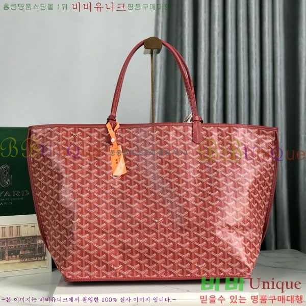 #���ߵ� ���� �� GM GV800711-9