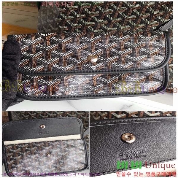 #���ߵ� ���� �� GM GV800711-1