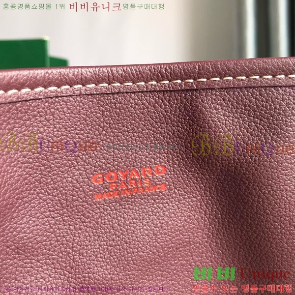 #���ߵ� ���� �� PM GV020662-10