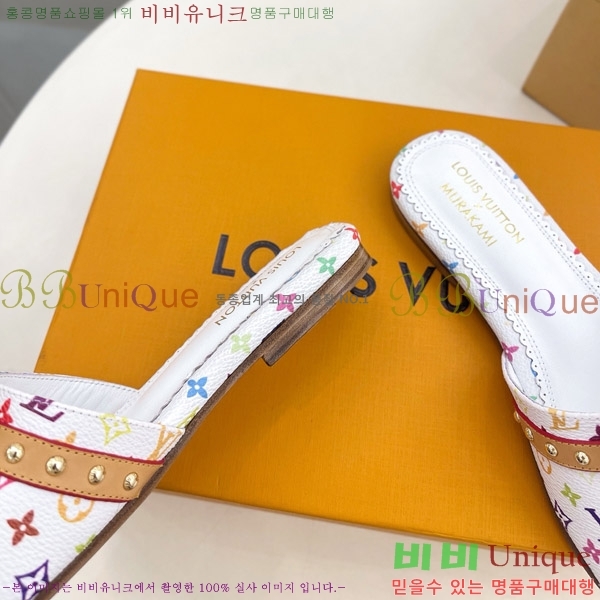 ���̺��� LV x TM 6AM �÷� �� 32LV575140-2