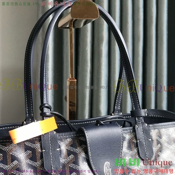 #���ߵ� ���� �� PM GV020662-6