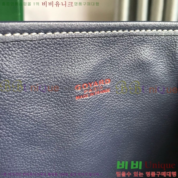 #���ߵ� ���� �� PM GV020662-6