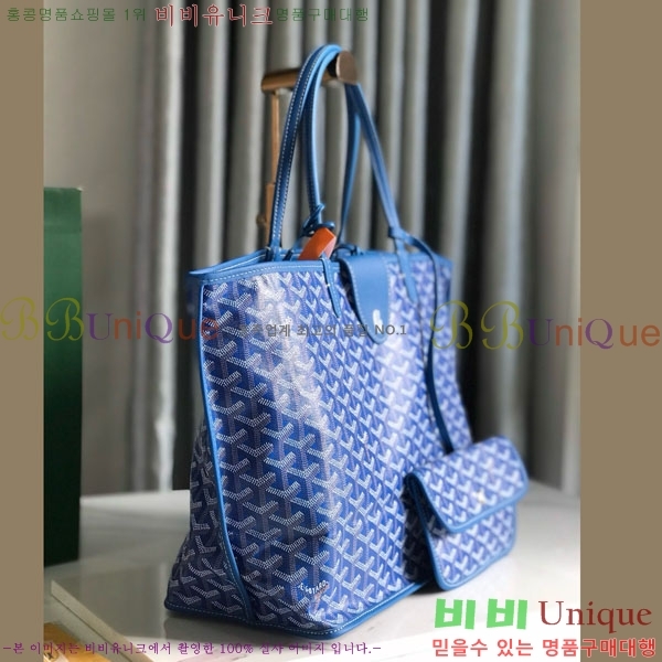 #���ߵ� ���� �� PM GV020662-5