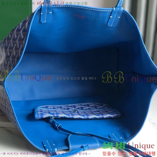 #���ߵ� ���� �� PM GV020662-5