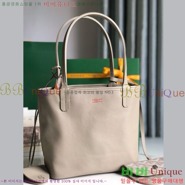 #���ߵ� �̴� ���ֹ� ��� ���۹� �Ż� GV52517-113