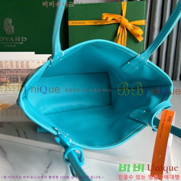 #���ߵ� �̴� ���ֹ� ��� ���۹� �Ż� GV52517-115