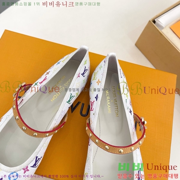 ���̺��� LV x TM �ι� �÷� �߷����� ���� 33LV575143-2