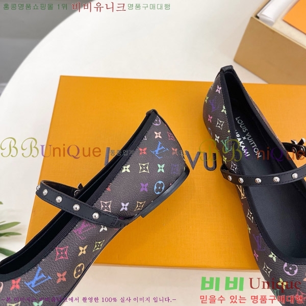 ���̺��� LV x TM �ι� �÷� �߷����� ���� 33LV575143-1