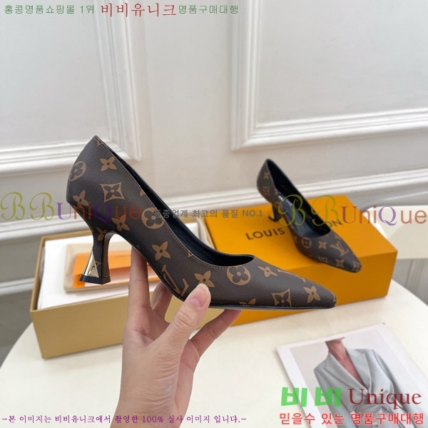 ���̺��� ������ 32LV575144-1 ��6.5cm