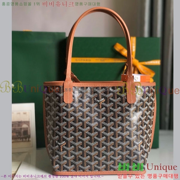 #���ߵ� �̴� ���ֹ� ��� ���۹� �Ż� GV52517-112