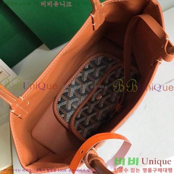 #���ߵ� �̴� ���ֹ� ��� ���۹� �Ż� GV52517-112