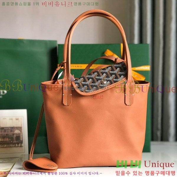 #���ߵ� �̴� ���ֹ� ��� ���۹� �Ż� GV52517-112