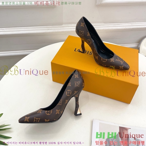 ���̺��� ������ 33LV575145-5 ��9.5cm