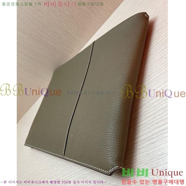 �����޽� Ŭ��ġ�� HE509071-3