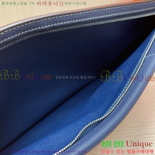 �����޽� Ŭ��ġ�� HE509071-1