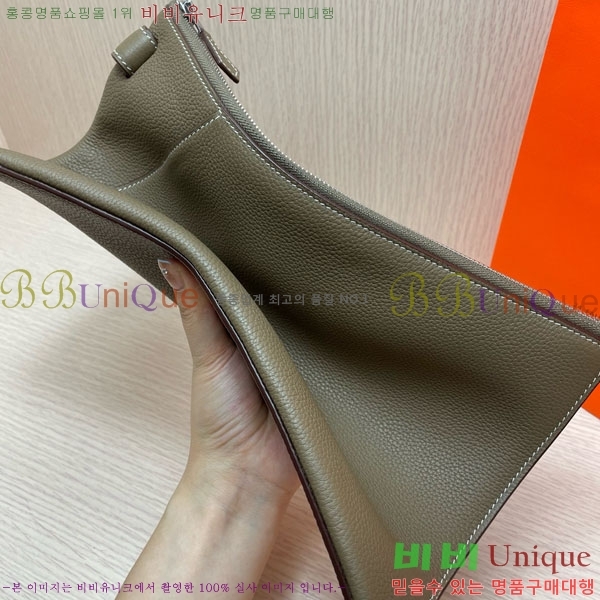 �����޽� Ŭ��ġ�� HE509072-2