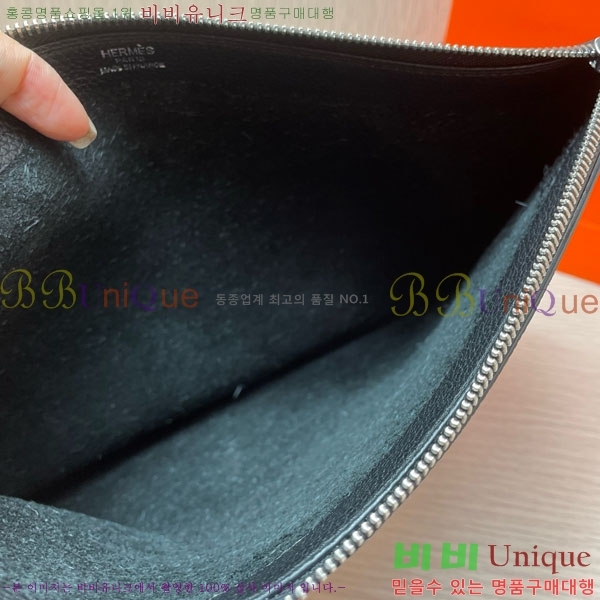 �����޽� Ŭ��ġ�� HE509072-3