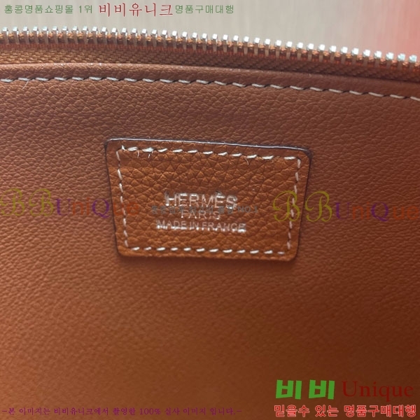 �����޽� Ŭ��ġ�� HE509073-2