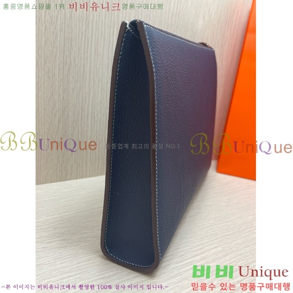 �����޽� Ŭ��ġ�� HE509073-1