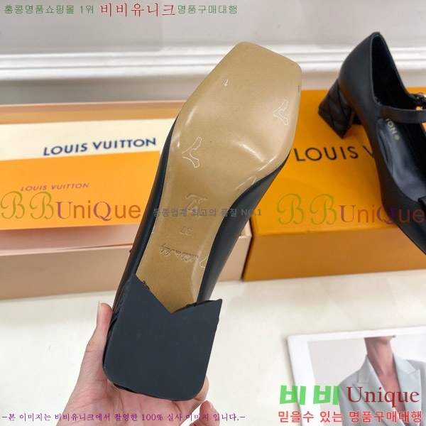 ���̺��� ����ũ ������ 33LV575148-1 ��5.5cm