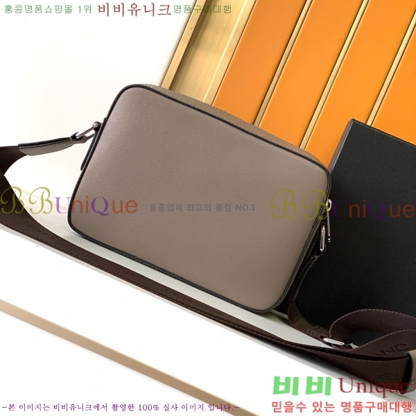 ������ ũ�ν��� 2101-4