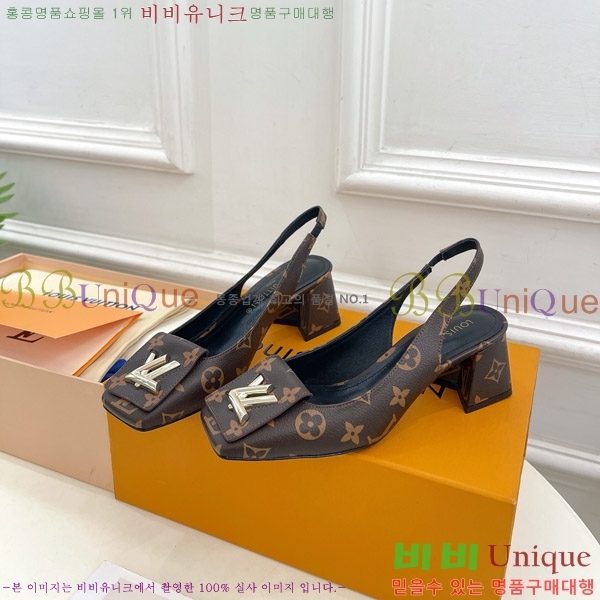 ���̺��� ����ũ ������ ������ 33LV575149-3 ��5.5cm